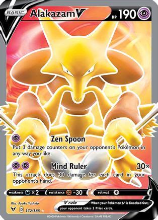 alakazam lv x|alakazam v full art.